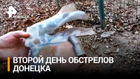 Разорвавшаяся внутри квартиры ракета ВСУ разрушила дом в Донецке / РЕН Новости
