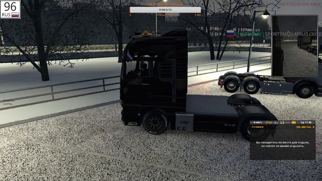 Euro Truck Simulator 2 М.П смотреть онлайн