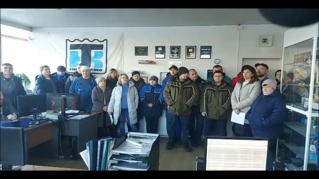 Обращение трудового коллектива смотреть онлайн