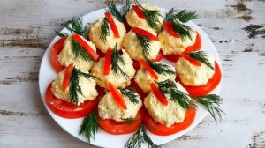 Невероятно вкусно! Эту ЗАКУСКУ на праздничном столе Съедают ПЕРВОЙ  Оригинальная ЗАКУСКА АППЕТИТНАЯ