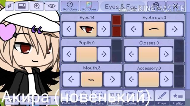 Делайте шиппы с моей командой!и возможно вы попадете в видео! смотреть онлайн