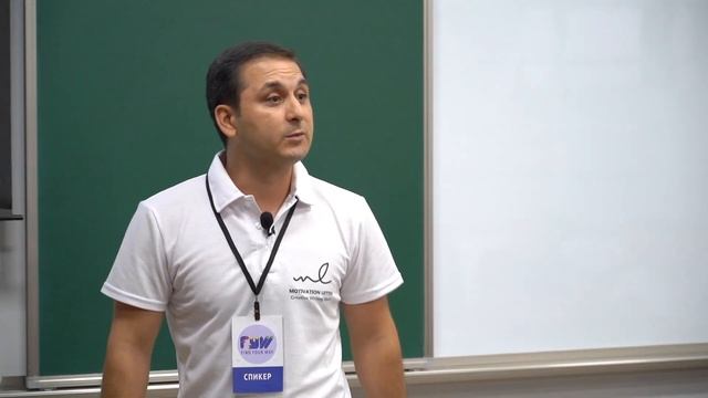 Мотивационное письмо / Прокачай свое образование. Бегзод Хакимов/Дана Зиябекова