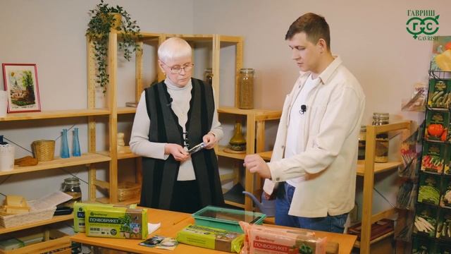 Определяемся с сортами баклажан и почвогрунтами для посева смотреть онлайн