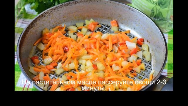 Суп из гороховой муки