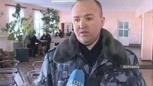 Осужденные ИК-22 Приморья осваивают новые профессии (360p).mp4