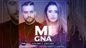 Mi Gna