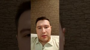 Отзыв Александр Часовников. ПТА (код АТИ 3026096)