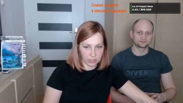 Пятничный эфир! Приятный сюрприз! Что с настроением? смотреть онлайн