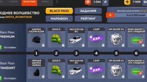 ЗАДОНАТИЛ 5000 РУБЛЕЙ на BLACK RUSSIA! КУПИЛ БУГАТТИ? CRMP MOBILE