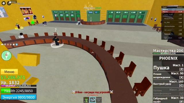 Купил какой-то фрукт норм?ахахахах