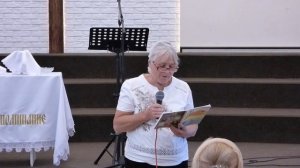 Проходит месяц, сегодня Хлебопреломление,  стих   07.09.2024