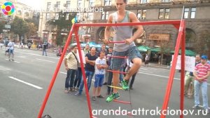 Аттракцион Пьяная лестница