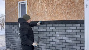 Вторая часть постройки бытовки