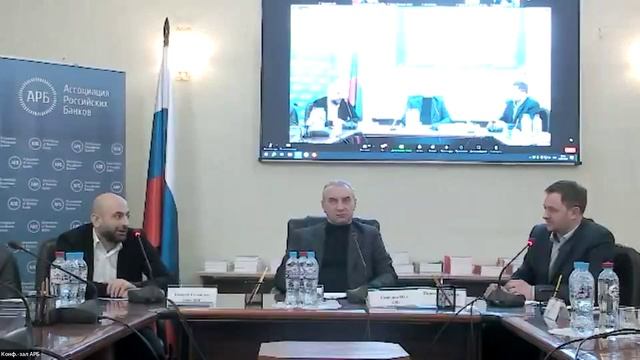 27.02.2024 Бизнес-завтрак «Электронное хранение клиентских досье»