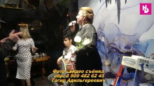 АШУРА ГАСАНОВА - С СУПЕР ПЕСНЕЙ.