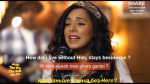 КРАСИВАЯ ПЕСНЯ О БОГЕ!