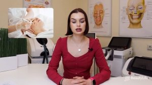 Газожидкостный пилинг: как работает, показания к применению