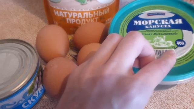 Салатик "Проще не бывает" смотреть онлайн