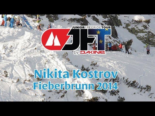 JFT Fieberbrunn 2014 Nikita Kostrov