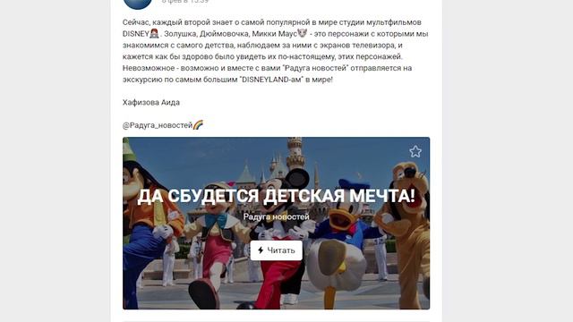 АВТОР ГОДА | ЗОЛОТОЙ ТЕЛИК