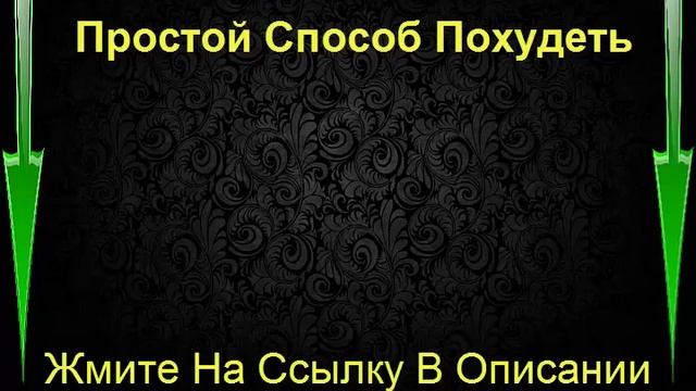 5 стол диета рецепты Москва смотреть онлайн