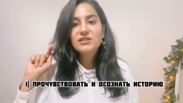 МК по театру «Как правильно учить и рассказывать стихотворения» смотреть онлайн