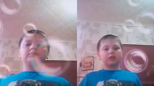 Чем ты хочешь заняться Не знаю о чём ты хочешь заняться смотреть онлайн