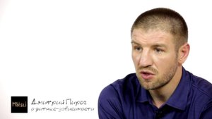 О фитнес-зависимости