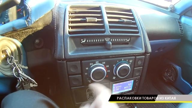 ПОЧЕМУ НЕ РАБОТАЕТ И НЕ ГРЕЕТ ПЕЧКА В АВТОМОБИЛЕ, ПРИЧИНЫ НЕИСПРАВНОСТИ. смотреть онлайн