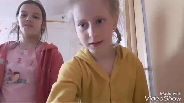 Что делать если скучно👍 смотреть онлайн