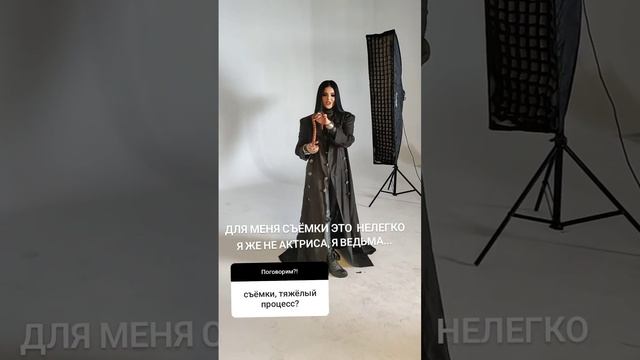 съёмки промо для Тв3 сериал Гадалка смотреть онлайн