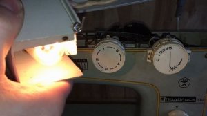 Не работает подсветка Чайка,Подольск.Устраняем проблему.