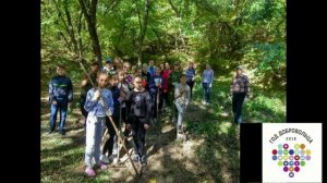 «Добровольчество, волонтёрство как стиль жизни!»