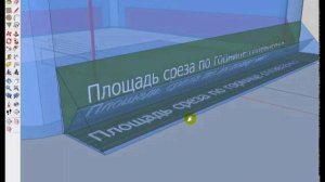 2. Введение и краткая теория расчета угловых сварных швов (Calculation of fillet welds)