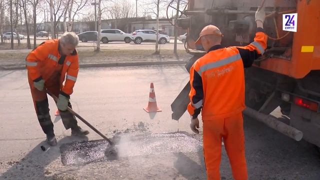 В ямку-бух... В Сургуте вовсю идет кампания по ямочному ремонту смотреть онлайн