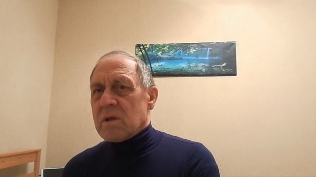 Два берега. Поэзия. Александр Руд. смотреть онлайн