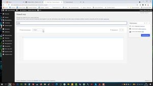 Как поставить html код на сайт вордпресс