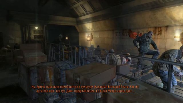 Прохождение Metro: Last Light (Метро 2033: Луч надежды) ► Часть 5: Допрос с пристрастием #5 смотреть онлайн