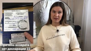 Как отправить посылку за границу, чтобы она дошла с первого раза?