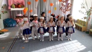 Оркестр с орешками