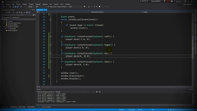 C++ SFML (персонаж) || (character) смотреть онлайн