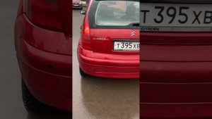 Ситроен С3 2005
