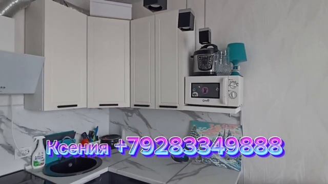 Продается студия в ЖК Огни Анапы. Квартира готова к проживанию или сдачи в аренду. смотреть онлайн