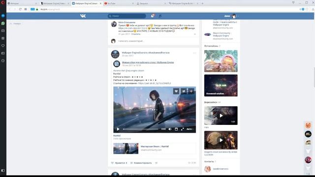 Живые обои на рабочий стол для Windows 7,10.(Live Wallpaper) смотреть онлайн