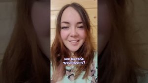 Болезнь в первую очередь закладывается не в нашем физическом теле, а в нашей голове!