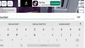 Новый фильм про измену и любовь