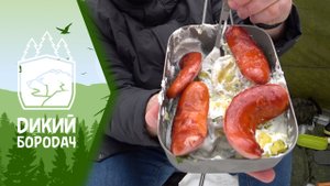 Полевая кухня #14 - Картошка с сардельками