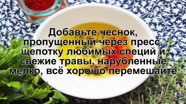 КАК ПРИГОТОВИТЬ КАРТОШКУ С САЛОМ В ДУХОВКЕ? Сытная и румяная картошка запеченная с салом в духовке