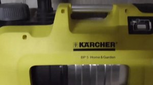 Подключаем Sirio Entry 230 к Karcher BP 5 - обозреваем тестируем