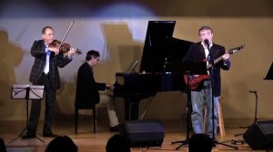 Грузинская песня